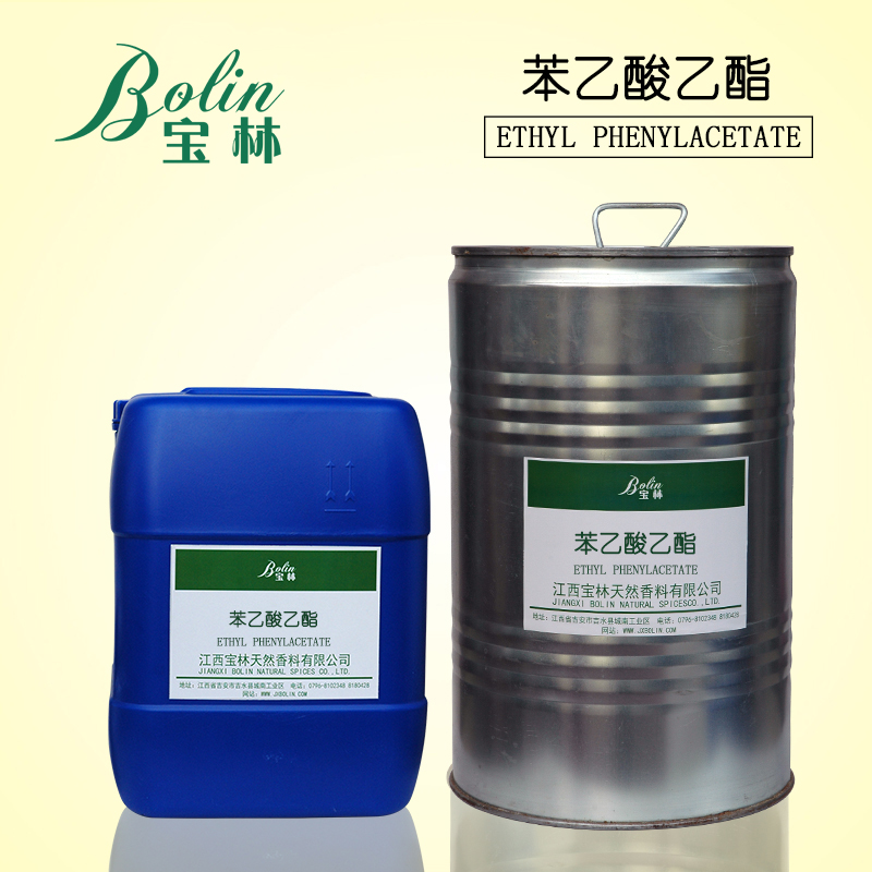 苯乙酸乙酯ETHYL PHENYLACETATE CAS：101-97-3