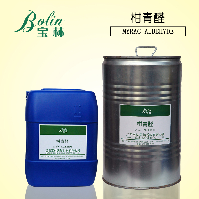 柑青醛MYRAC ALDEHYDE CAS：37677-14-8