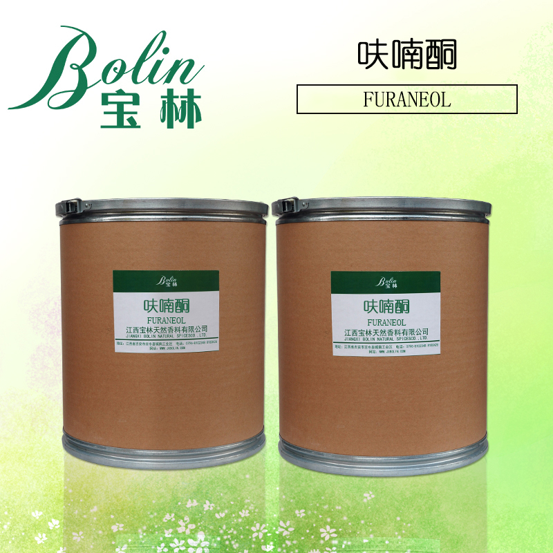 呋喃酮FURANEOL CAS：3658-77-3