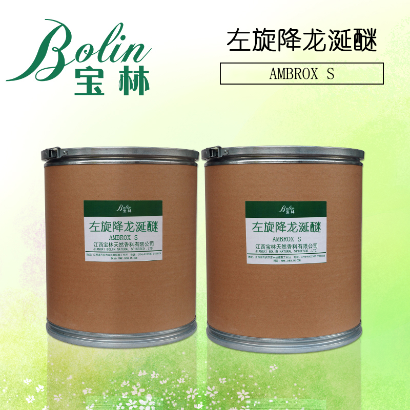 左旋降龙涎醚CAS:6790-58-5